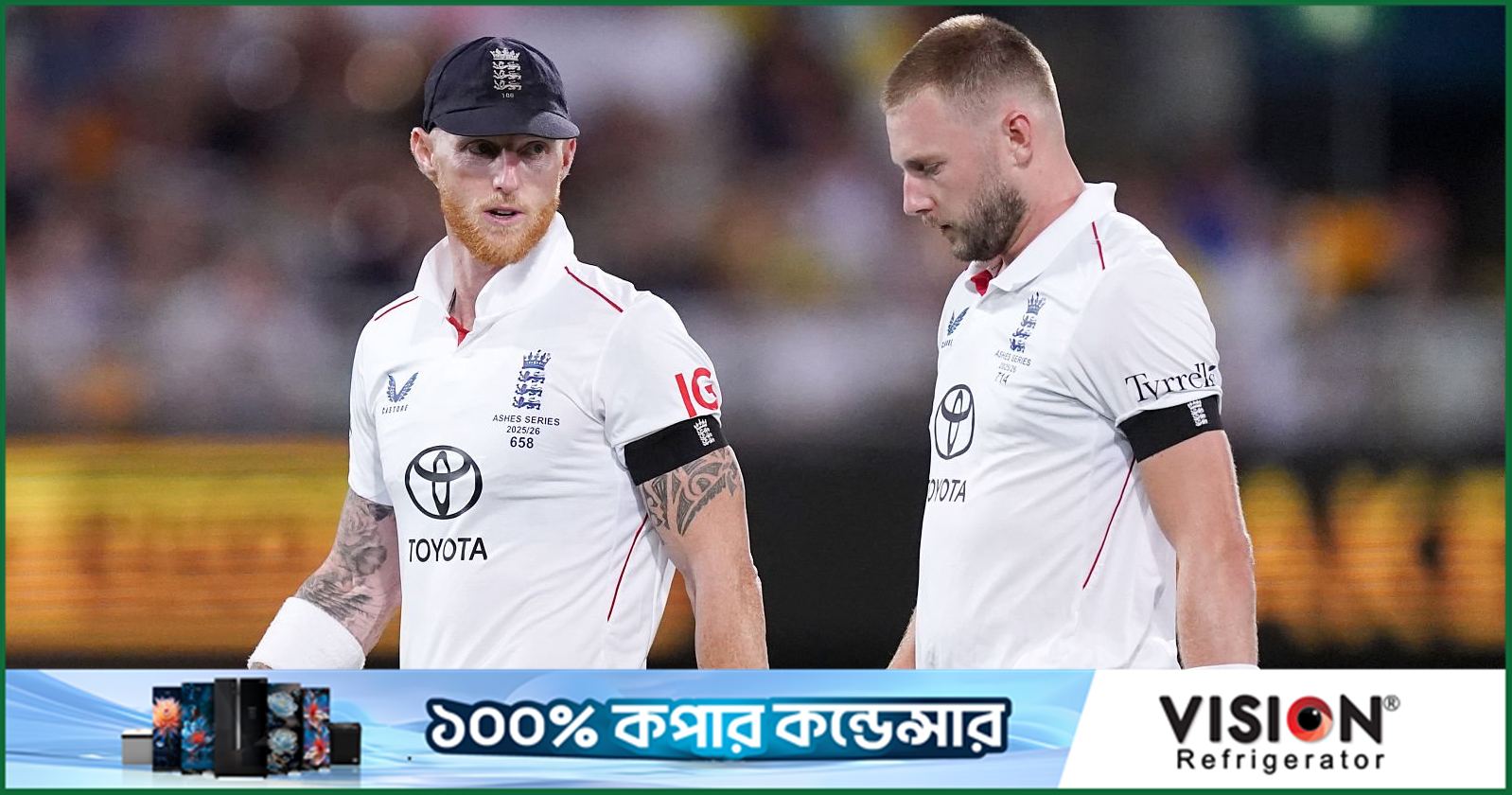 ইংল্যান্ড ক্রিকেটে নতুন ঝড়, নেতৃত্ব হারানোর শঙ্কায় স্টোকস